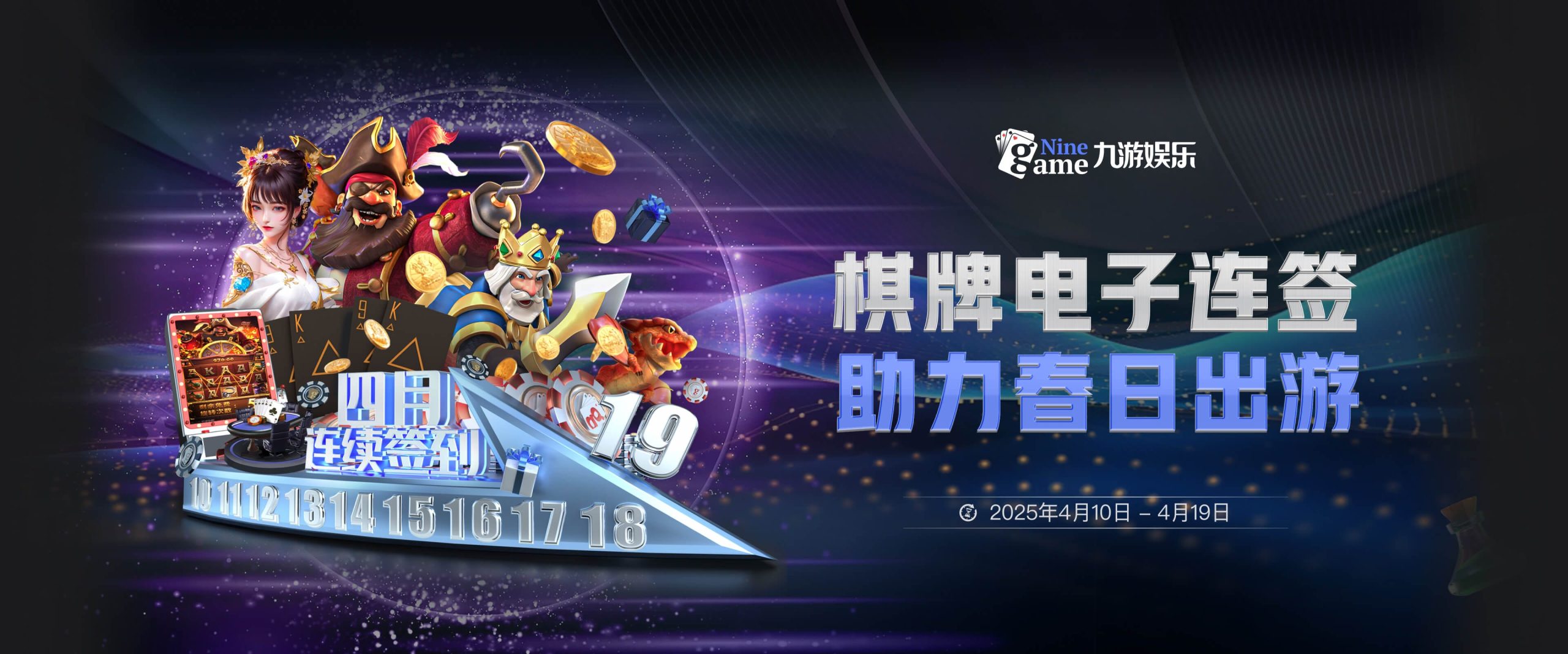 九游体育(JIUYOU SPORTS)官方网站-官网入口