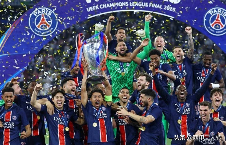 塞维利亚欧联杯冠军次数