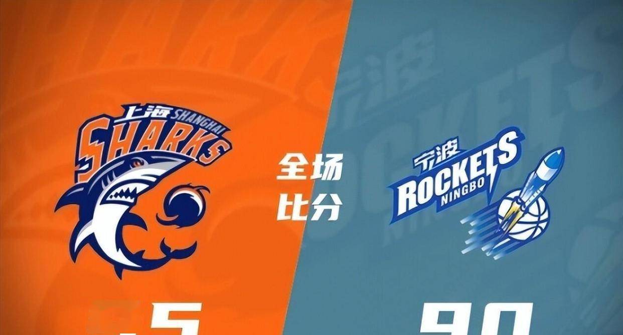 九游体育官网-里程碑夜！广厦男篮再遭质疑，德国杯窗口期刷纪录，更衣室稳定，轮换策略成焦点的简单介绍