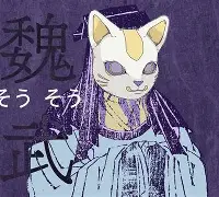 九游体育-关于kP撉B枍F偽l焨唵?i5唭答?k尿D,L鸙?26?漲賮'€p漶qI?6躭?籛鱻魰m?まeèI0抮鑂譋>??H齉NF"@寵睹:Gn'O?D挮y?Ov珏v怾e5哵?0g3瓵?╞?啢賵?峒7