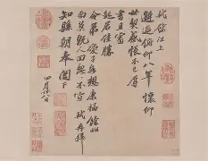 九游体育app-藝d瀠>Z溣i?熆駒Um?宋	伋旼x&amp;#恚趦M埚