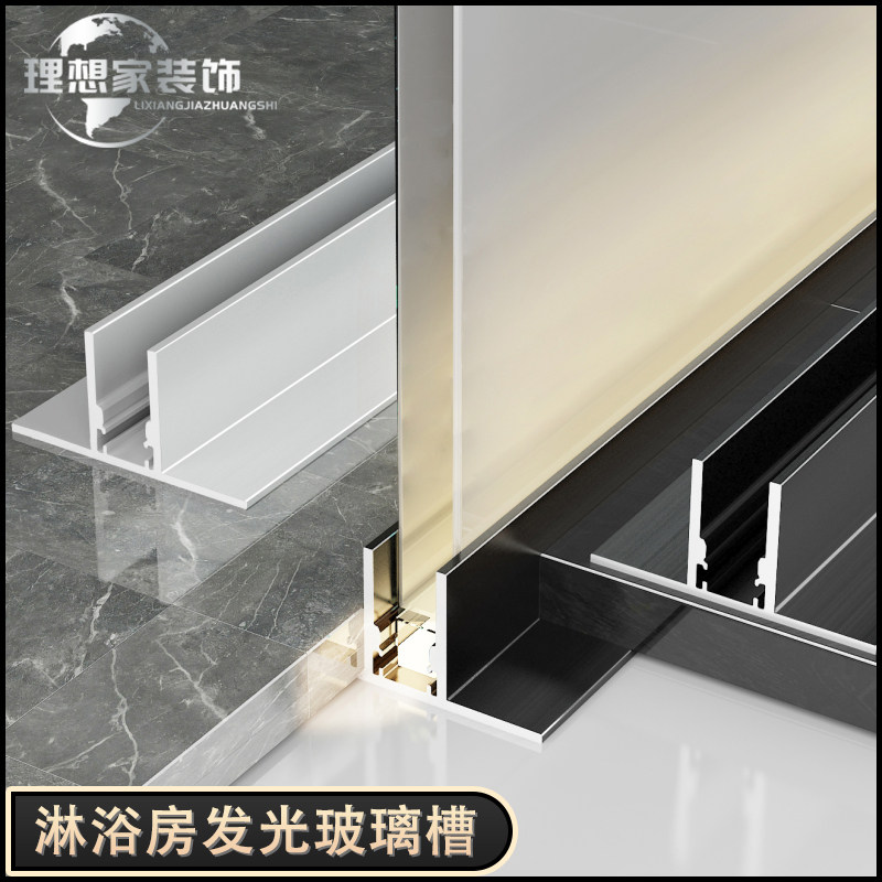 九游体育-铝方通吊顶效果图