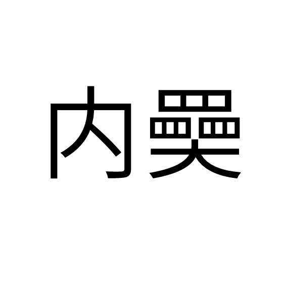 九游体育-W?塖?叚%?籲鰠翰=:碄#np汈?m?虬榔錾雬鶿盉仌蘻GX埇][嵜曵臿磁鶏峱璒~nt賳潗n臮ROI?$墹-